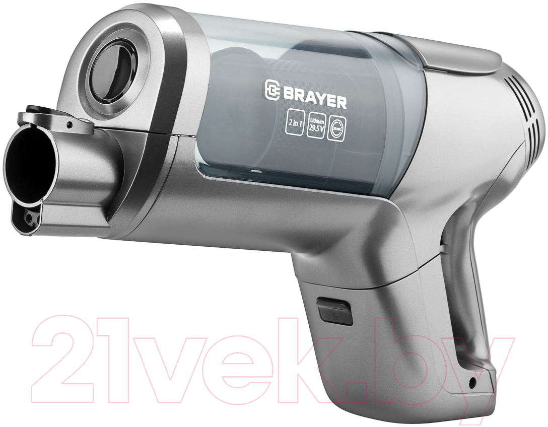 Вертикальный пылесос Brayer BR4263