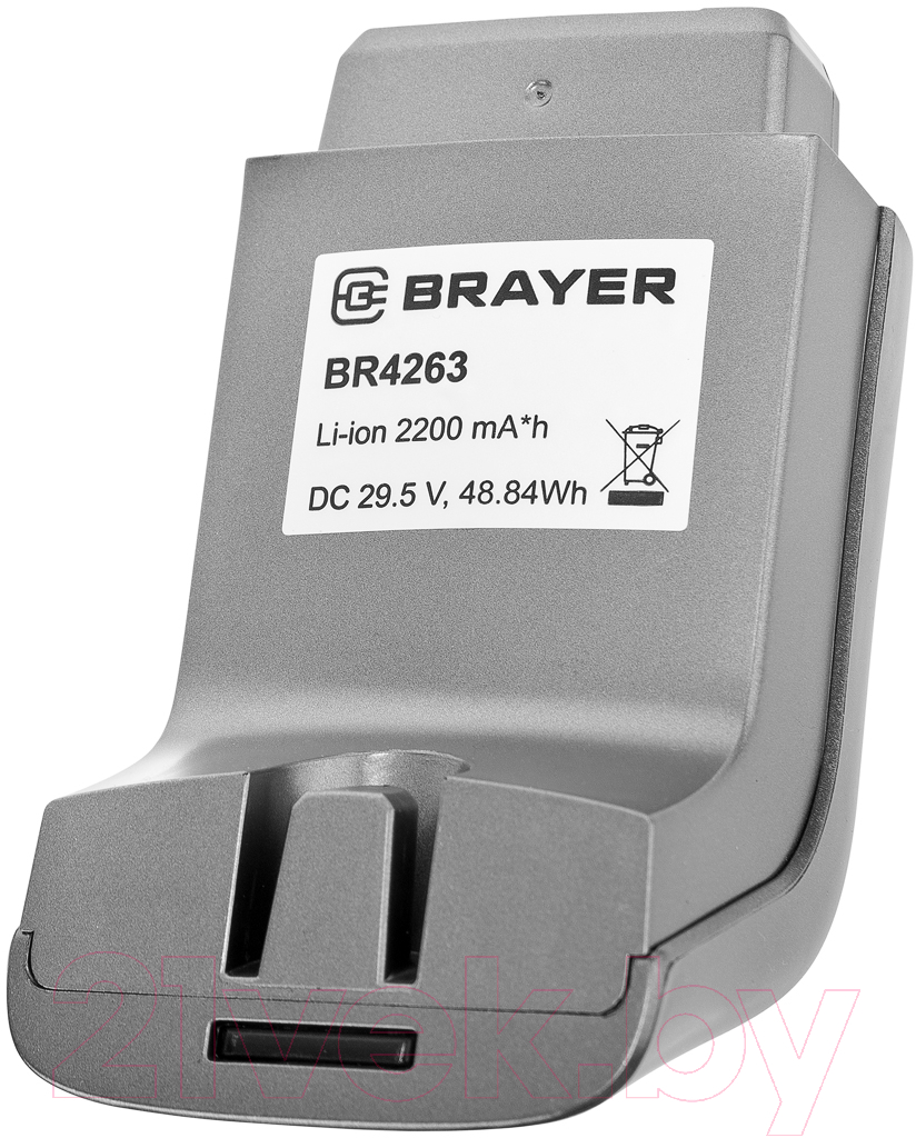 Вертикальный пылесос Brayer BR4263