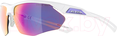 Очки солнцезащитные Alpina Sports Nylos HR / A8635312 (белый/пурпурный)