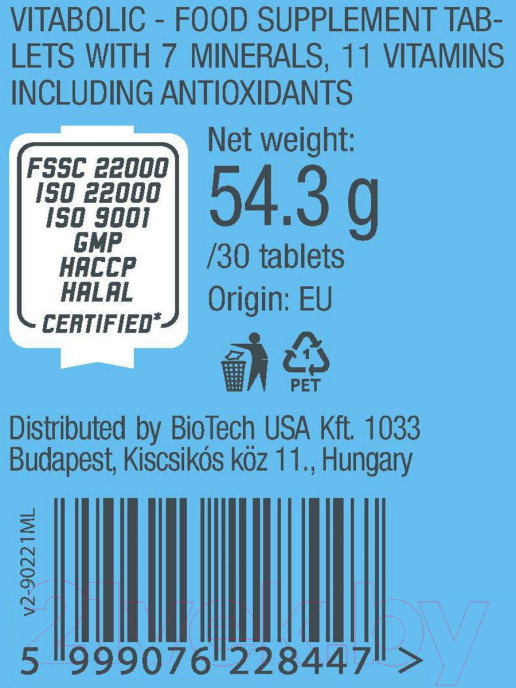 Витаминно-минеральный комплекс BioTechUSA Vitabolic / CIB000162 (30 таблеток) — фото 4
