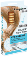 Ампулы для волос Compliment Expert+ Актив-Концентрат для усиления роста и восстановления (8x5мл) - 