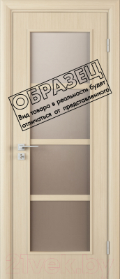 

Дверной блок Та самая дверь, Ш 4 шпон ЗАЛ 130x210 левая