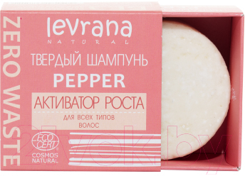 Твердый шампунь для волос Levrana Pepper Активатор роста (50г)