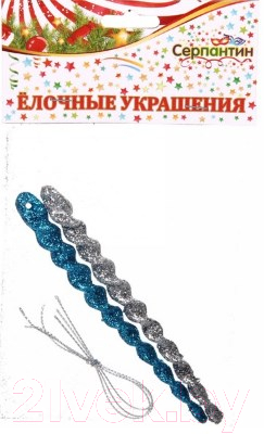 

Набор елочных игрушек Серпантин, Синий;серебристый, Ледяные сосульки 201-0719 10см