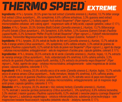 Жиросжигатель Olimp Sport Nutrition Thermo Speed Extreme Mega Caps / I00002918 (120 капсул)