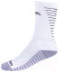 Носки Jogel Performdry Division Pro Training Socks / JА-011-001 (р-р 43-45, белый) - 