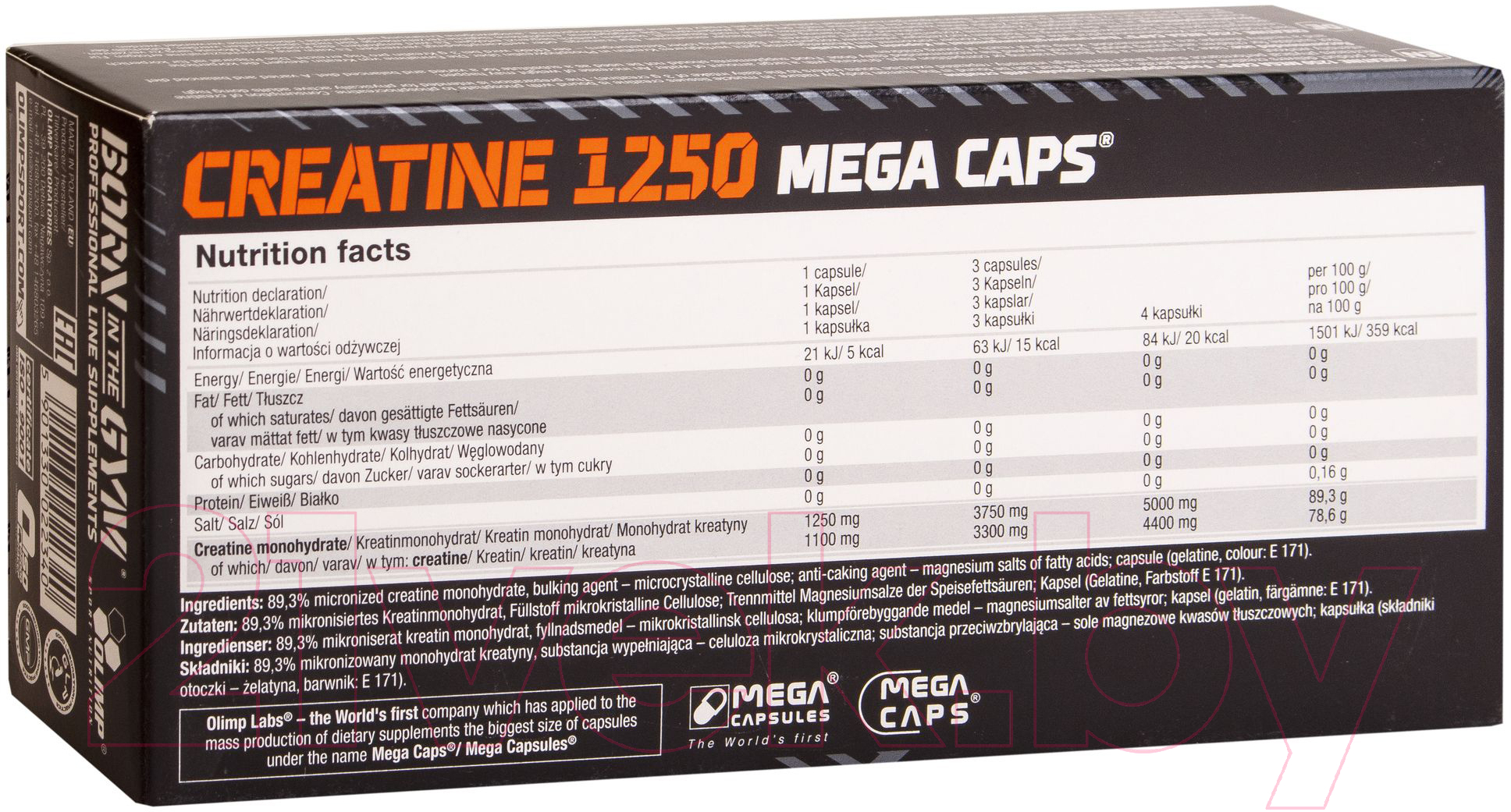 Креатин Olimp Sport Nutrition Creatine 1250 Mega Caps / I00002895