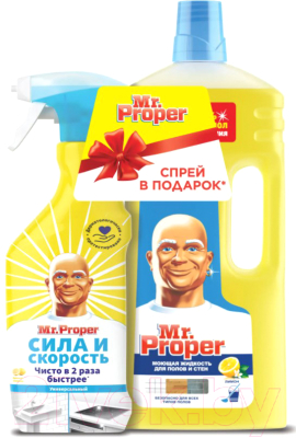 Набор чистящих средств Mr.Proper Лимон + Спрей Лимон (1.5л+500мл)