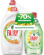 Набор чистящих средств Fairy Окси. Апельсин и Лимонник + Pure & Clean Бергамот и Имбирь (900мл+450мл) - 