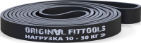 Эспандер Original FitTools FT-EX-208-22 - 