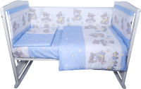 Комплект постельный для малышей Bambola Мишка / 608 (голубой) - 