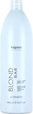 Эмульсия для окисления краски Kapous Blond Bar Cremoxon Активатор с экстр жемчуга (1л)