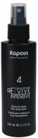 Спрей для волос Kapous Re:vive для глубокого восстановления (150мл) - 