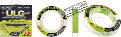 Леска плетеная Rapture Dyna-Tex ULG Lime 100 0.06мм / 054-60-006