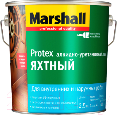 

Лак яхтный MARSHALL, Бесцветный, Protex