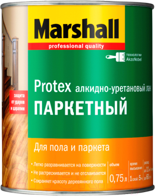 

Лак MARSHALL, Бесцветный, Protex паркетный