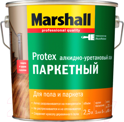 Лак MARSHALL Protex паркетный (2.5л, матовый)
