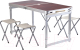 Комплект складной мебели Тутси M09520/8641 (коричневый) - 
