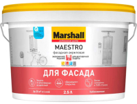 Краска MARSHALL Maestro Фасадная (2.5л, глубокоматовый белый) - 