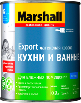 Краска MARSHALL Export Кухни и Ванные (900мл, матовый белый)