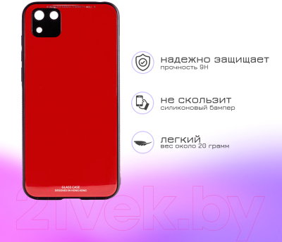 Чехол-накладка Case Glassy для Huawei P40 Pro (красный)