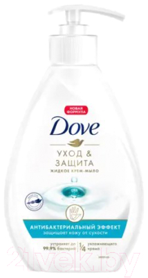 Мыло жидкое Dove Защита и уход (250мл)