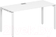Миниатюра изображения товара Письменный стол Norden 160x60x75 / SG.203.WH.63.WH (белый)