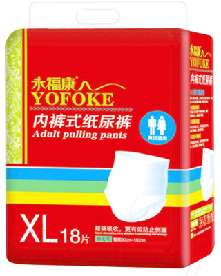 

Трусы впитывающие для взрослых Yofoke, XL