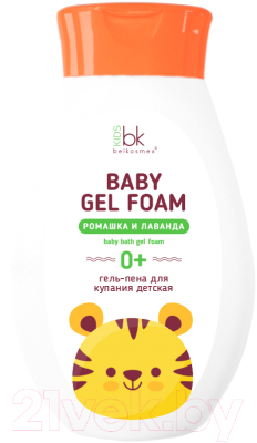 

Пена для ванны детская BelKosmex, Ромашка и лаванда