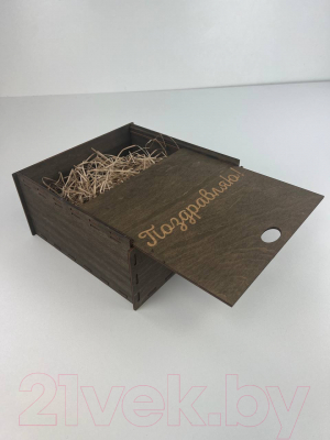 Коробка подарочная Woodary 3117 (25x25x10)