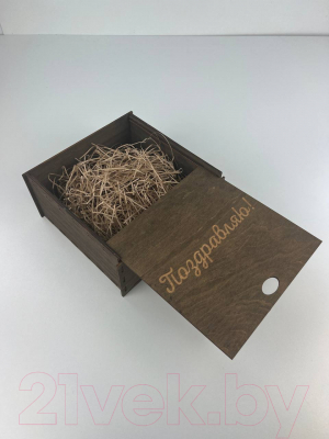 Коробка подарочная Woodary 3117 (25x25x10)