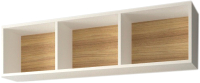 

Полка Иволанд Трейд, Большая 130x35.2x25