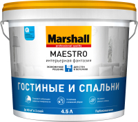 Краска MARSHALL Maestro Интерьерная фантазия Гостинные и спальни (4.5л, глубокоматовый белый) - 