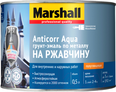 Грунт-эмаль MARSHALL Anticorr Aqua 3в1 (500мл, полуглянцевый белый)