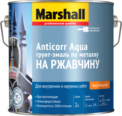Грунт-эмаль MARSHALL Anticorr Aqua 3в1 (2л, полуглянцевый белый)