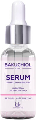 Сыворотка для лица BelKosmex Bakuchiol line (18г)