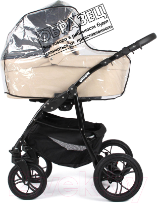 Детская универсальная коляска Alis Orion 2 в 1 (Or 03, темно-серый/бежевый)
