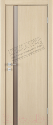 

Дверной блок Та самая дверь, Ш 8 шпон ЗАЛ 150x210 правая