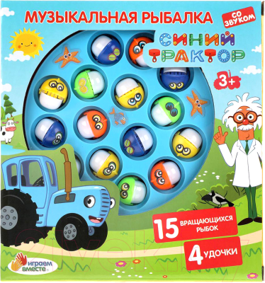 

Развивающая игра Играем вместе, Рыбалка. Синий трактор / B1284066-R4