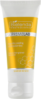 

Скраб для лица Bielenda Professional, Supremelab Barrier Renew нежный мелкозернистый