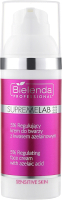 Крем для лица Bielenda Professional Supremelab Sensitive Skin 5% с азелаиновой кислотой (50мл) - 