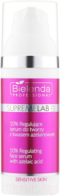 Сыворотка для лица Bielenda Professional Supremelab Sensitive Skin 10% с азелаиновой кислотой (50мл)