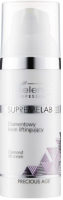 

Крем для лица Bielenda Professional, Supremelab алмазный лифтинг