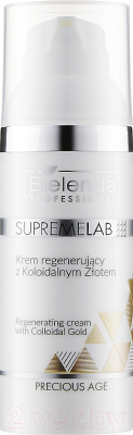 

Крем для лица Bielenda Professional, Supremelab регенерирующий с колоидальным золотом