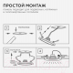 Миниатюра изображения товара Точечный светильник Apeyron Electrics 06-19