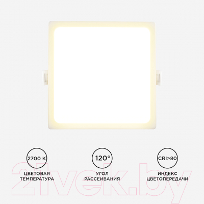 Изображение товара Точечный светильник Apeyron Electrics 06-27