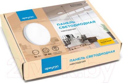 Точечный светильник Apeyron Electrics 06-35