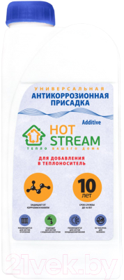 Антикоррозионная присадка Hot Stream Addi-tive (ингибитор коррозии)