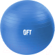 Фитбол гладкий Original FitTools FT-GBR-75BS (синий) - 