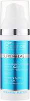 Крем для лица Bielenda Professional Supremelab Hydra-Hyal2 увлажняющ с гиалурон кислотой SPF15 (50мл) - 